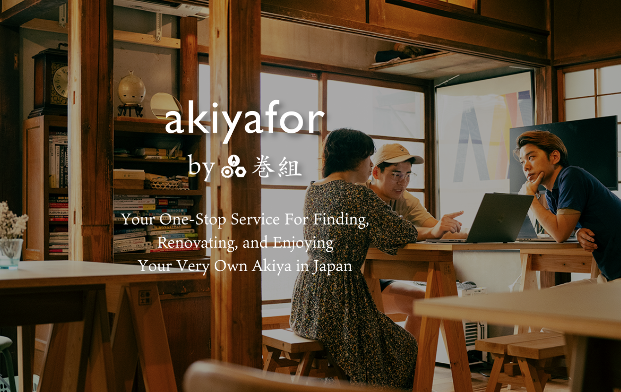 Akiya for