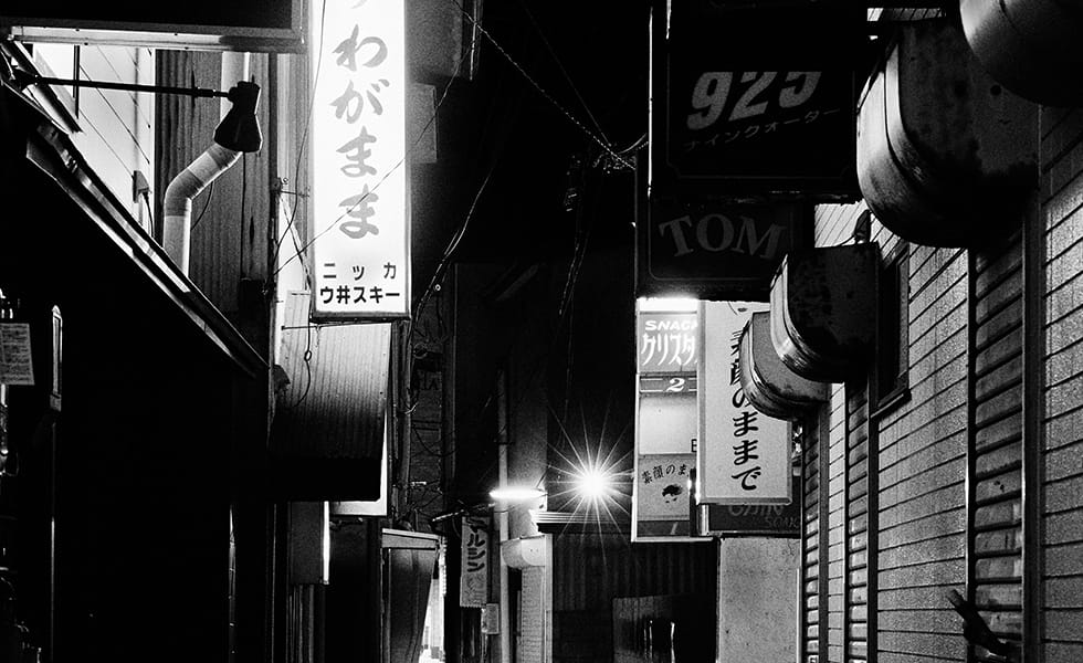 空き家オーナーとの対話