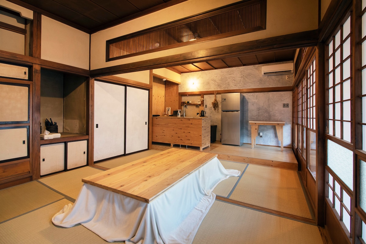 Roopt 石巻泉町 -OGAWA-